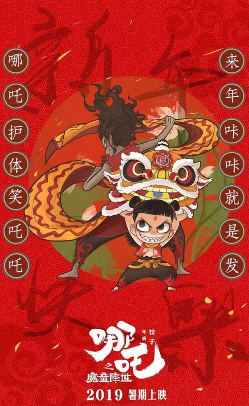 墨西拿音乐学院硕士成绩单